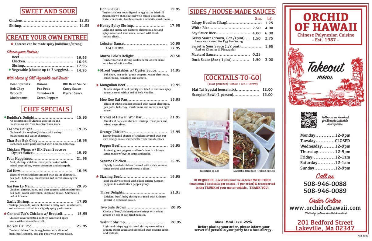 Menu Orchid of Hawaii