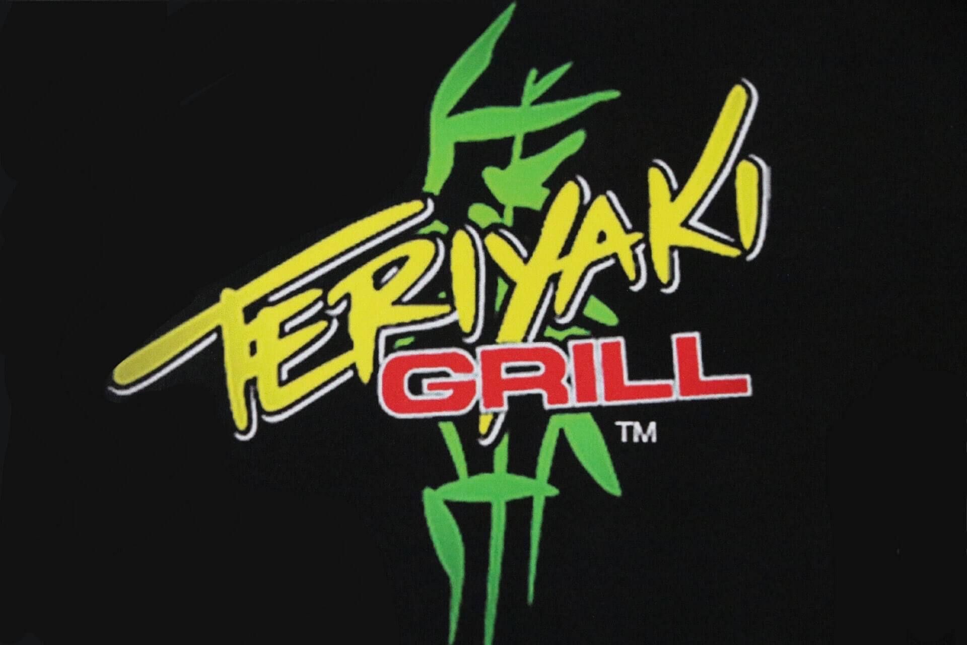 Teriyaki grill  Sawgrass Mills Mall, Sunrise, FL 33323, USA